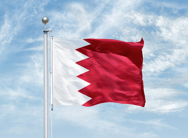 International Flags (A - K) - Atlas 