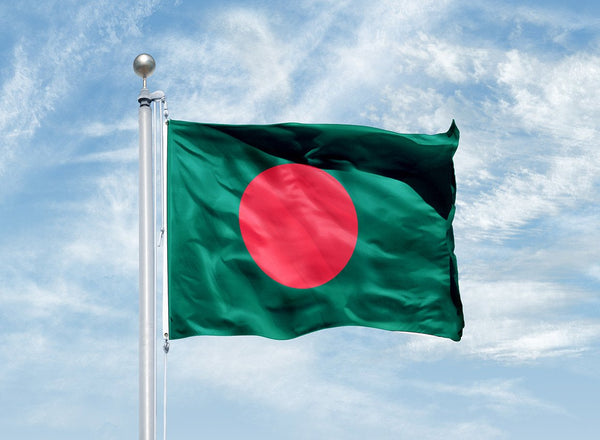 International Flags (A - K) - Atlas 