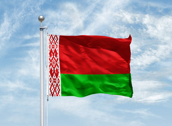 International Flags (A - K) - Atlas 