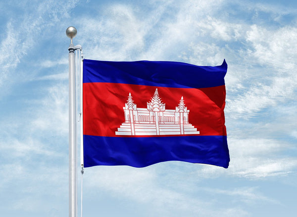 International Flags (A - K) - Atlas 