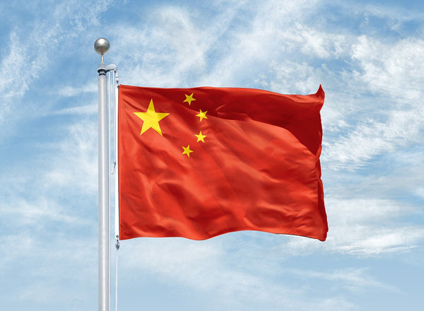 International Flags (A - K) - Atlas 