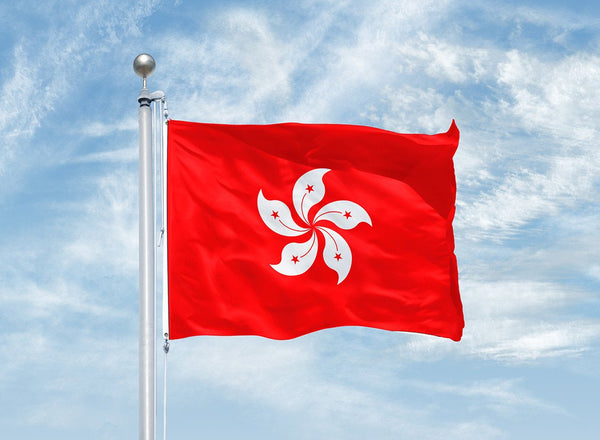 International Flags (A - K) - Atlas 