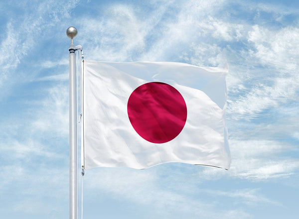 International Flags (A - K) - Atlas 