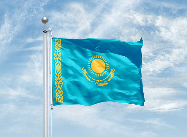 International Flags (A - K) - Atlas 