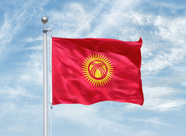 International Flags (A - K) - Atlas 