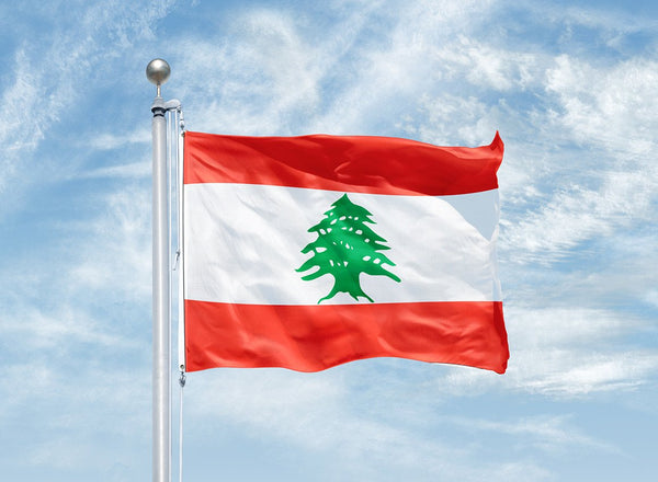 International Flags (L - Z) - Atlas 