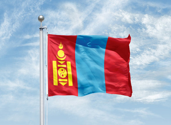 International Flags (L - Z) - Atlas 