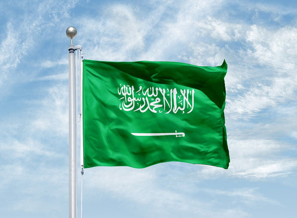 International Flags (L - Z) - Atlas 